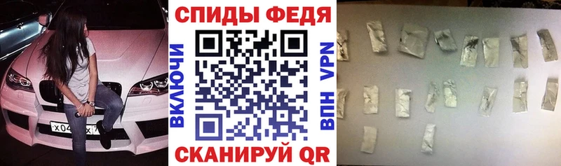 закладки  Каменка  Amphetamine Розовый 