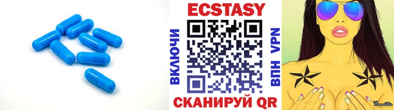 Ecstasy Дубай  Каменка 