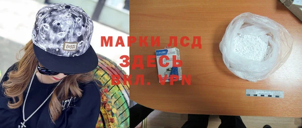 гидропоника Семилуки