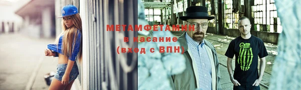 бутик Семикаракорск