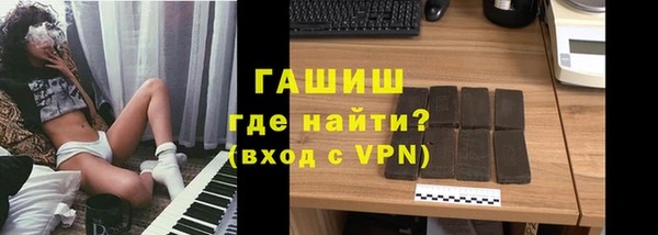 гидропоника Семилуки