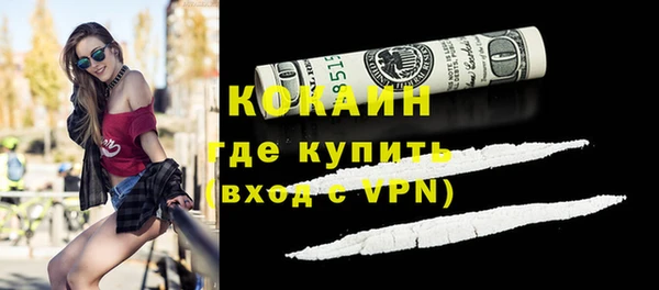 бутик Семикаракорск