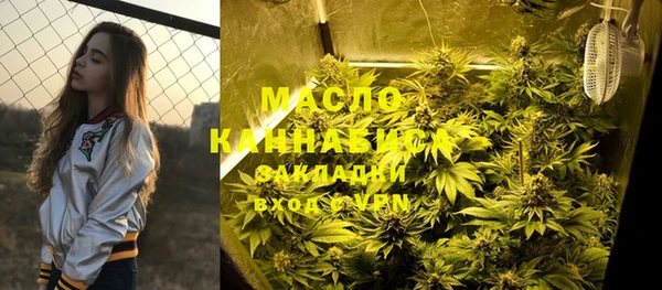 прущие грибы Абинск