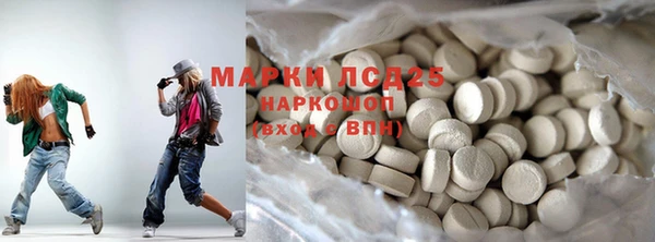 бутик Семикаракорск