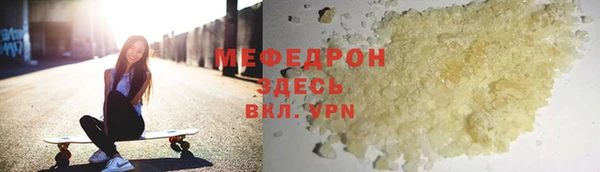 apvp Семёнов