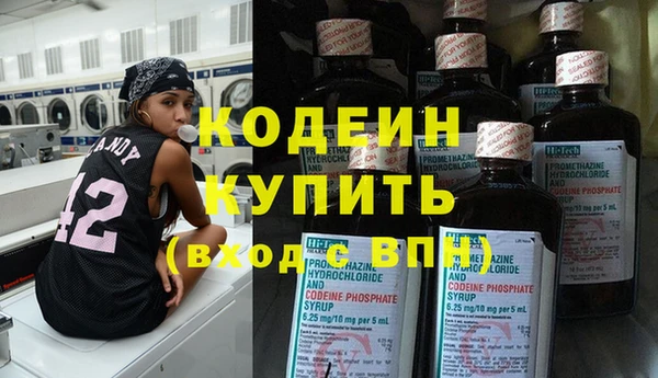 гидропоника Семилуки