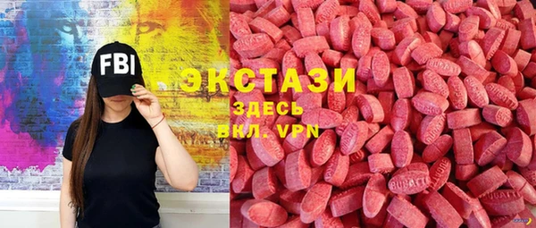 apvp Семёнов