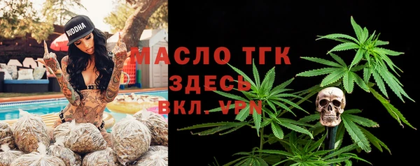 бошки Абдулино