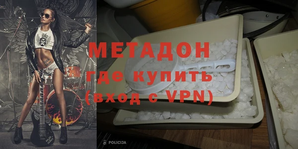 прущие грибы Абинск
