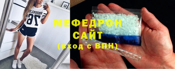 бутик Семикаракорск