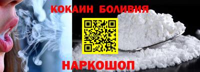 дживик Краснодар