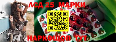 дживик Краснодар
