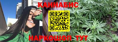 дживик Краснодар