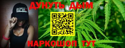 spice Краснокаменск