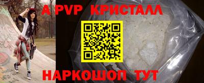 хмурый Тосно