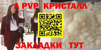 ECSTASY Троицк