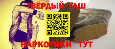 COCAINE Краснознаменск