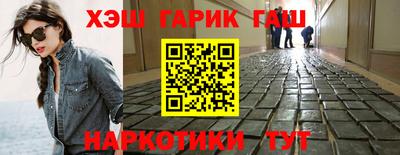 spice Краснокаменск