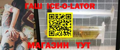 COCAINE Краснознаменск