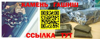 дживик Краснодар