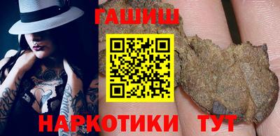 spice Краснокаменск