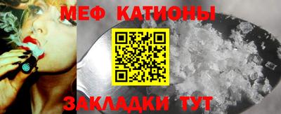 дживик Краснодар