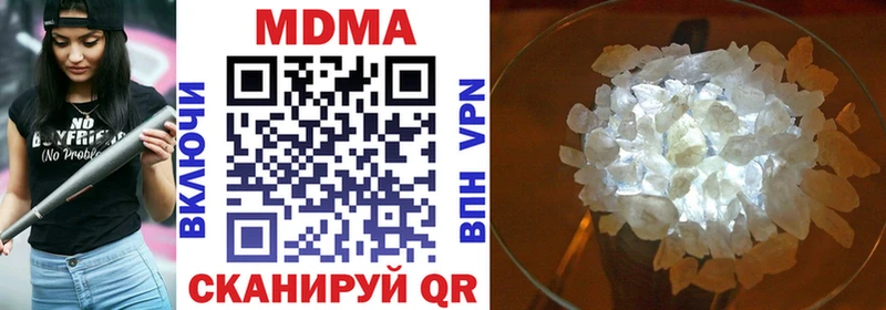 гидра   Каменка  МДМА VHQ 