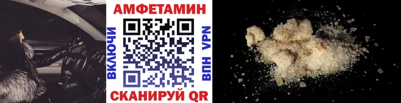 shop состав  Каменка  МЕТАМФЕТАМИН витя  ОМГ ОМГ ссылка 