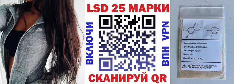 маркетплейс как зайти  Каменка  Марки NBOMe 1,5мг  что такое наркотик 