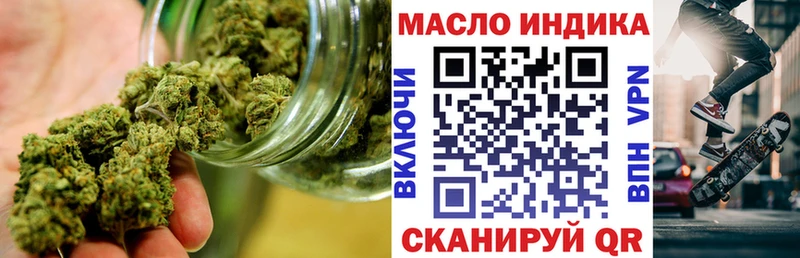 купить наркотик  Каменка  ТГК Wax 