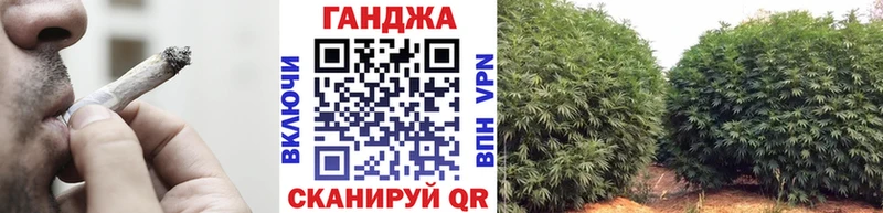 МАРИХУАНА SATIVA & INDICA Каменка