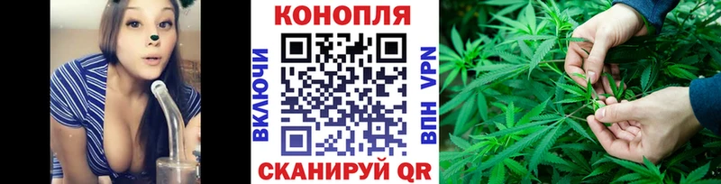 даркнет формула  Каменка  Канабис Bruce Banner 